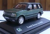 Land Rover 4.6 HSE in Dark Green Scale 1/72
