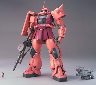 MG 1/100 MS-06S シャア・アズナブル専用 ザクII Ver.2.0 (機動戦士ガンダム)