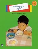 Growing up in Japan