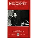 Deng Xiaoping: Portrait of a Chinese Statesman (Studies on Contemporary China) book cover
