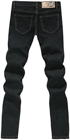 LESENT Hot Mens Skinny Straight Fit Pencil Pants Feet Trousers Fashion Jeans