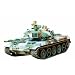 1/35 �~���^���[�~�j�`���A�V���[�Y ���㎩�q��74�����(�~������)
