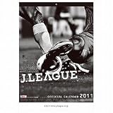 Jリーグエンタープライズ 2011Ｊリーグ オフィシャルカレンダー