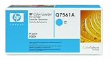 Original HP Color LaserJet Q7561A Cyan Print Cartridge in Retail Packaging