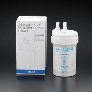 【クリックで詳細表示】TOTO：浄水器(ピルトイン形)取り替え用カートリッジ 型式：TH634-1： DIY・工具