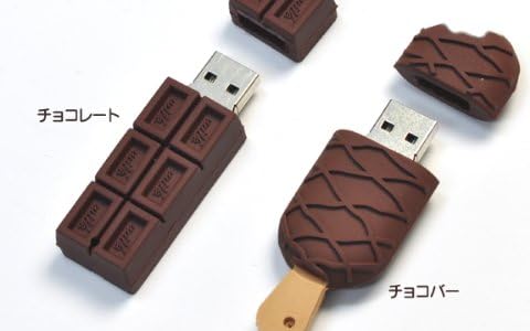 おもしろUSBメモリ■　チョコレートタイプ■チョコ