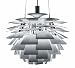 Poul Henningsen Ph Artichoke Pendant Lamp 48cm in Silver