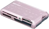 バッファロー 30メディア対応 USB2.0用カードリーダー/ライター ピンク MCR-A30H/U2-PK