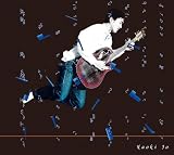 Perfect World 田中直樹
