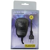 FIRSTCOM(ファーストコム) スピーカーマイクロホン FS-21A 2PLUG