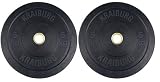 Kraiburg 5 Kilo Bumper Plates Solid Rubber/Pair