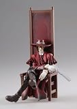 Hellsing Search & Destroy Figure Collection Vol. 1 Alucard Awaiting