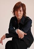 「DAIGO TV」 Premium Package [DVD] 画像