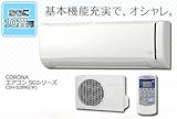 Ri GAR 10p SGV[Y CSH-S289G(W) zCg