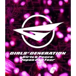 Girls & Peace: Japan 2nd Tour [Blu-ray]
