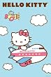 (24x36) Hello Kitty (Airplane) Art Poster Print