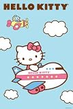 (24x36) Hello Kitty (Airplane) Art Poster Print