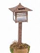 Pack of 6 Enchanted Garden Asian-Inspired Solar Powered LED Lawn Stakes 18"