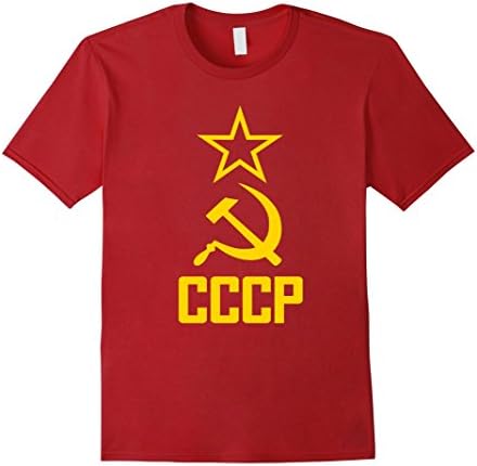 Men's CCCP Hammer &amp; Sickle Communist Shirt XL Cranberry