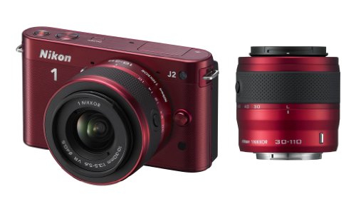 Imagen 8 de Nikon Nikon 1 J2 Double Lens Kit - Red