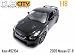 DUB 1:18 2009 Nissan GT-R R35 Skyline Black