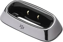 BlackBerry Charging Pod for BlackBerry 8300, 8310, 8320, 8330 Curve (Silver)