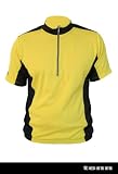 Cool Flo Breathable and High-Wicking Short Sleeve Cycle Cycling Jersey Yellow/Black - MENS