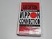 Nippon Connection. Roman (Broschiert)