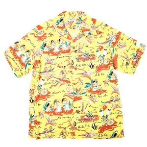 Sun Surf Hawaiian Shirt