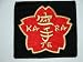 Embroidered Badge - KARATE (2) Square