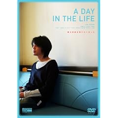 A DAY IN THE LIFE [DVD]