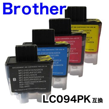 上海問屋オリジナル 互換インク brother ブラザー LC09-4PK (4色セット) [満足保証付き]