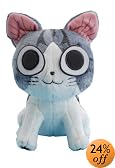 チーズスイートホーム 等身大ぬいぐるみ「猫、等身大になる。」座り