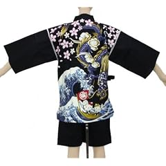 桜龍キティ甚平SAN228夏･祭･盆踊り･花火・イベント・部屋着・ルームウエア・コンサート・エコ･クールビズ