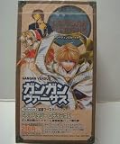 ガンガンヴァーサス　Ｇファンタジー　エディション