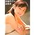 松岡洋子の京散歩 (WANIBOOKS DVD BOOK)