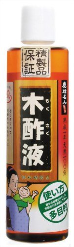 純粋 木酢液 お風呂用 550ml