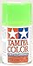 Tamiya Polycarbonate PS-28 Fluorescent Green, Spray 100ml