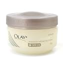 Olay White Radiance Intensive Whitening Cream SPF 24 UV Protection (50 g)