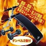 �V�b�g�A�b�v�x���`�@�J�[�u�^�@IMC-75