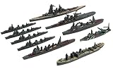 フジミ模型 1/3000 集める軍港シリーズNo.4 トラック泊地 プラモデル