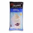 MOCAFE Frappe Tahitian Vanilla Latte, Ice Blended Coffee, 3-Pound Bag