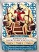 Sorcerers Mask of the Magic Kingdom Game, Walt Disney World - Card #01 - Apprentice Mickey's Broomsticks