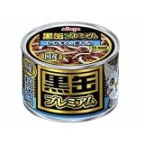 アイシア 黒缶プレミアム しらす入りまぐろ 160g × 48ケ入り