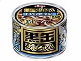 アイシア 黒缶プレミアム しらす入りまぐろ 160g