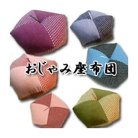 ������ݍ��z�c ����ꍕ���O���[