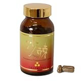 手摘み沙棘（サジー）カプセル 120粒