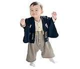 (よんピース) 4 piece 子供服 和服 和装 紋付 袴 ロンパース カバーオール ベビー キッズ 男の子 女の子 長袖 お正月 百日祝い 出産祝い ギフト 結婚式 誕生日 お食い初め お宮参り 