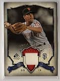 2008 SP Legendary Cuts Omar Vizquel Game Used Jersey Baseball Card