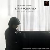 Fantasy (Easy Piano ver.) (Original By Park Jin Yeong, Sung By Park Ji Yun)